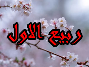 http://iranom.loxblog.com/