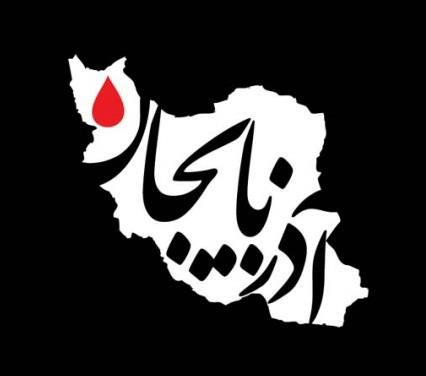 http://iranom.loxblog.com/